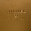 Chanel Mini Quilted Lambskin Pearl Crush Vanity Case With Chain Secondhand