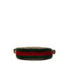 Gucci Mini GG Supreme Web Ophidia Shoulder Bag Secondhand