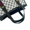 Gucci GG Supreme Web Handbag Secondhand