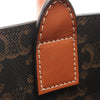 Celine Small Triomphe Coated Canvas Vertical Cabas Tote Secondhand