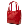Chanel Patent Triple CC Tote Secondhand