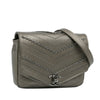 Chanel Small Chevron Data Center Envelope Flap Bag Secondhand