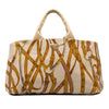 Prada Large Printed Canvas Canapa Stampata Tote Secondhand