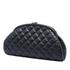 Chanel Quilted Lambskin Timeless Kisslock Clutch Secondhand