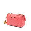 Chanel Mini Rectangular Classic Lambskin Pearl Crush Single Flap Secondhand