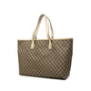 Gucci Large GG Supreme Tote Secondhand