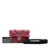 Chanel Mini Lambskin Mineral Nights Flap Secondhand