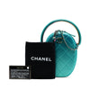 Chanel Quilted Metallic Caviar Rainbow Hardware Oval Camera Bag Secondhand