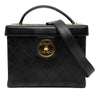 Chanel CC Quilted Lambskin Top Handle Vanity Case Secondhand