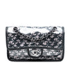 Secondhand Chanel Small PVC Star Lace Single Flap