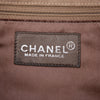 Chanel Suede Patchwork Reissue 2.55 Flap Secondhand