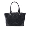 Chanel Paris New York Quilted Nylon Tote Secondhand