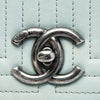 Chanel Medium Quilted Calfskin Korean Garden Flap Secondhand