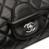 Chanel Small Quilted Lambskin Coco Loop Flap Secondhand