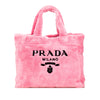 Prada Terry Cloth Tote Secondhand