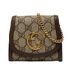 Gucci Medium GG Supreme Blondie Wallet on Chain Secondhand