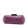 Chanel Extra Mini Rectangular Lambskin Beaded Single Flap Secondhand