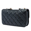 Chanel Medium Quilted Aged Calfskin Perfect Edge Flap Secondhand