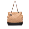 Chanel Large Quilted Iridescent Calfskin VIP Tote Secondhand