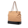 Chanel Large Quilted Iridescent Calfskin VIP Tote Secondhand