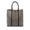 Gucci GG Supreme Joy Vertical Tote Secondhand