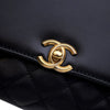 Chanel Quilted Goatskin Side Chain Compartment Flap Secondhand