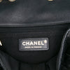Chanel Small Bicolor Calfskin Braided Chic Flap Secondhand