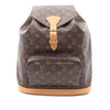 Louis Vuitton Monogram Montsouris GM Secondhand