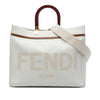 Fendi Medium Canvas Sunshine Shopper Tote Secondhand