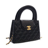 Chanel Nano Aged Calfskin Kelly Shopper Bag Secondhand