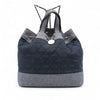 Chanel Quilted Denim Medallion Backpack Secondhand