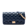Chanel Quilted Aged Calfskin Reissue 2.55 Belt Bag Secondhand