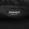 Chanel New Travel Line Nylon Vanity Bag Secondhand