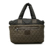 Chanel Medium Quilted Nylon Coco Cocoon Tote Secondhand