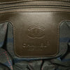 Chanel Medium Quilted Nylon Coco Cocoon Tote Secondhand