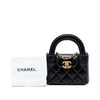 Secondhand Chanel Mini Nano Aged Calfskin Kelly Shopper Bag