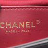 Chanel Mini Quilted Lambskin Side Note Flap Secondhand