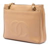 Secondhand Chanel CC Caviar Front Pocket Chain Shoulder Bag