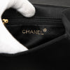 Chanel CC Satin Top Handle Flap Secondhand