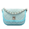 Chanel Mini CC Quilted Denim Messenger Flap Secondhand