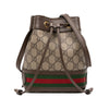 Gucci Mini GG Supreme Web Ophidia Bucket Bag Secondhand