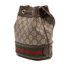 Gucci Mini GG Supreme Web Ophidia Bucket Bag Secondhand
