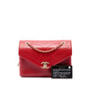 Chanel Small Chevron Lambskin Stitched Envelope Flap Secondhand