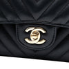 Chanel Medium Classic Chevron Lambskin Double Flap Secondhand