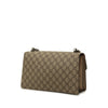 Gucci Medium GG Supreme Dionysus Shoulder Bag Secondhand