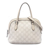 Gucci Mini Guccissima Dome Satchel Secondhand