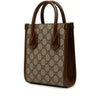 Gucci Mini GG Supreme Interlocking G Satchel Secondhand