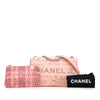 Chanel Perforated Calfskin Logo Eyelet Flap Bag Secondhand