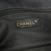 Chanel Mini Rectangular Quilted Denim Mood Flap Secondhand