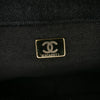 Chanel Mini Rectangular Quilted Denim Mood Flap Secondhand